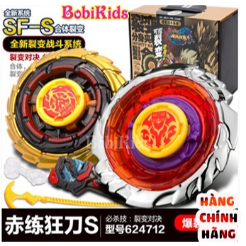 NADO3 - VIP - Con Quay Hỏa Thần Rực Lửa cao cấp - NA3. 624712 (NADO 3 Hàng chính hãng Auldey)