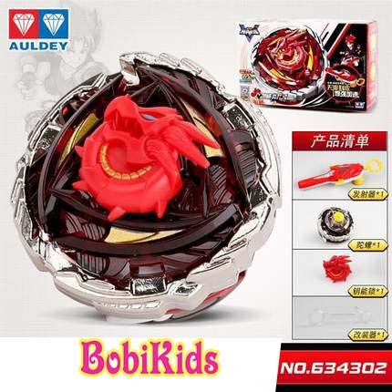 NADO5 – Con Quay Thần rồng vuốt lửa - 634302 (Chính hãng Auldey)