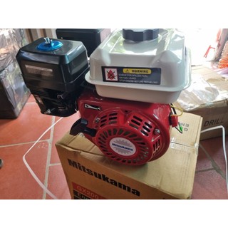 ĐỘNG CƠ XĂNG GX-200