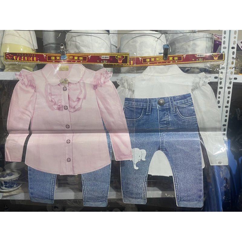 Bộ sơ mi quần bò nữ vàng mã 3d cao cấp(mầu ngẫu nhiên)