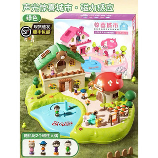 Mô hình lâu đài búp bê, Ngôi nhà búp bê có từ tính cao cấp