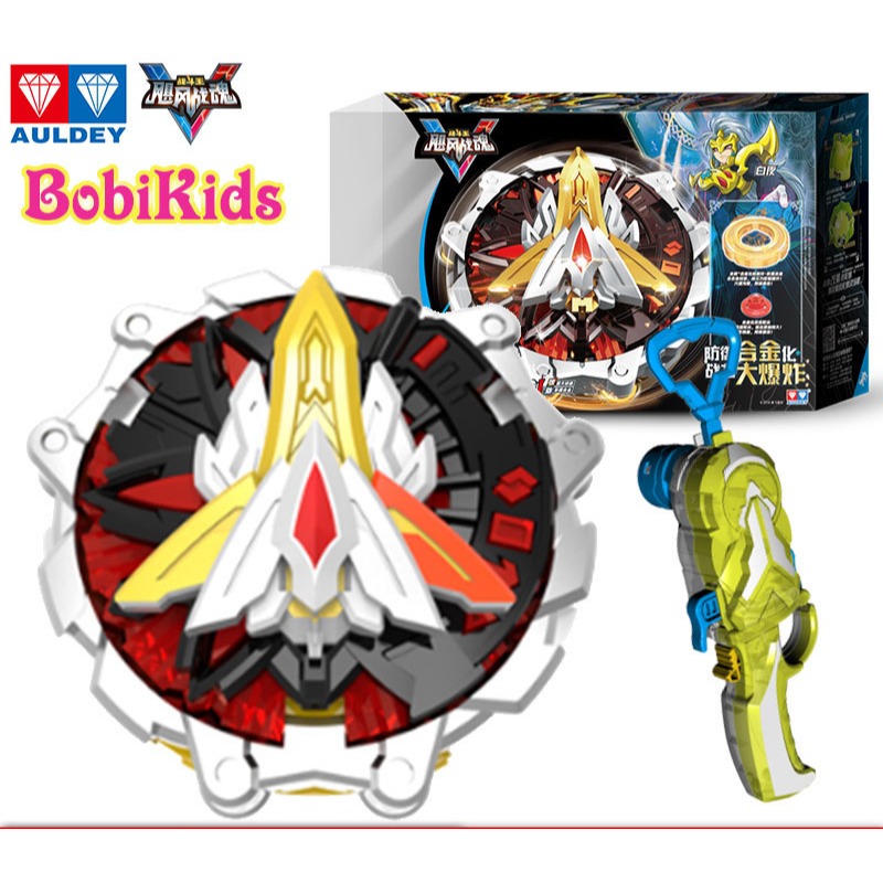 NADO5 - Con Quay Chiến binh thần kiếm VIP – Boss 1 Mã SP: 634701S - NADO 5 Hàng chính hãng Auldey