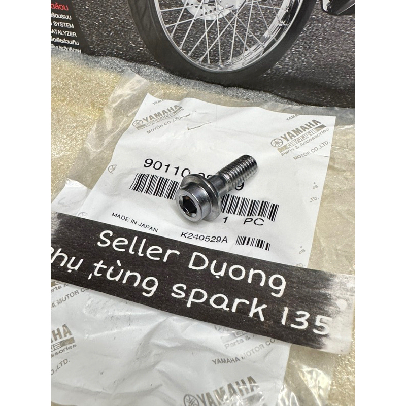 💫🇹🇭🏆ỐC GÁC CHÂN SAU EXCITER 2010 MADE IN JAPAN GIỐNG THEO XE