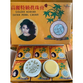 công thức kem trắng da mặt hiệu quả