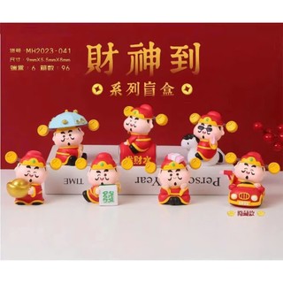 Túi mù LABUBU mini size 1set 9 nhân vật