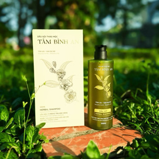 Dầu gội thảo mộc Tâm Bình An (500ml) Chiết xuất từ Trà Hoa Vàng giúp phục hồi, tái tạo, cung cấp dưỡng chất cho tóc