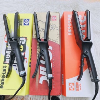 Máy đuỗi Tóc Dạng kìm - nhỏ - Vừa - To, Máy là tóc, máy duỗi tóc dạng kìm cao cấp ( Video ảnh thật )