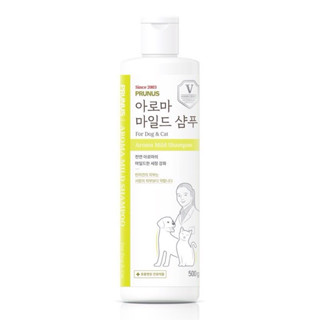 Sữa Tắm Gội và Xả Chó Mèo PRUNUS Hàn Quốc Thảo Dược Kháng Khuẩn Aroma Mild Shampoo 500ml