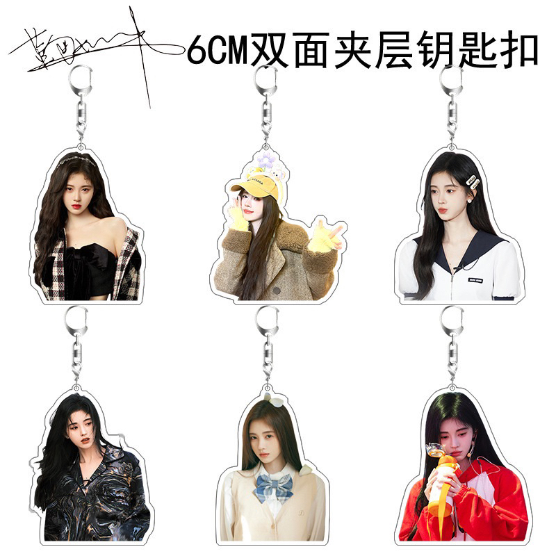 Order khoá 2 mặt hình Cúc Tịnh Y