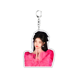 Order khoá 2 mặt hình Cúc Tịnh Y