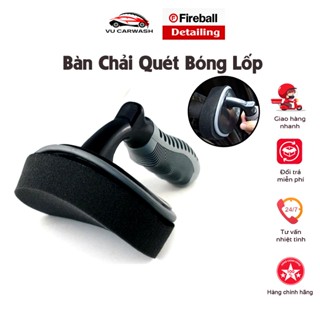  Chổi Quét Bóng Lốp - Bàn Chải Đánh Bóng Lốp Ô Tô – Xe Máy Tiện Dụng 