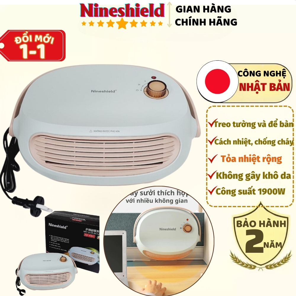 Máy sưởi gốm treo tường, để bàn Nineshield KB-6501 quạt sưởi kết hợp hong khô sấy quần áo sưởi ấm phòng ngủ, nhà tắm bé