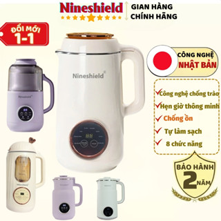 Máy xay nấu sữa hạt Nineshield - Máy nấu sữa hạt đa năng hầm cháo đồ ăn dặm cho bé chống trào 1200ML