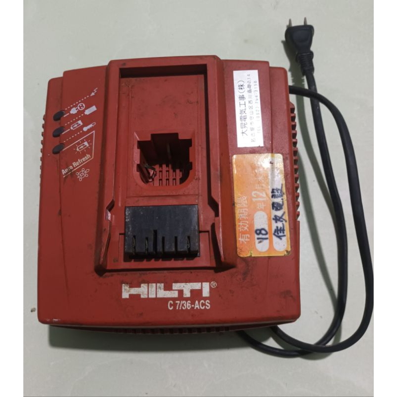 Sạc pin zin niken 7.2-36v Hilti C7/36 điện 100v