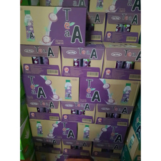 ❤️ Quận3: trà mang cục chai 450ml combo 12chai