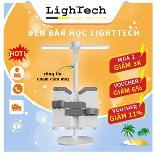 Đèn Bàn Học/Bàn Làm Việc/Đọc Sách Tiện Lợi LightTech, 3 Màu Ánh Sáng Chống Cận Kèm Giá Đỡ Sách
