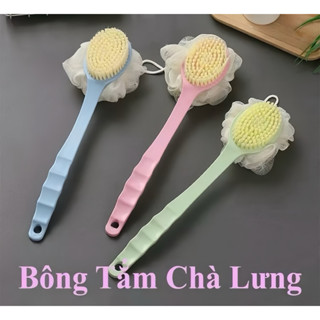 Cọ Kỳ Lưng 2 Đầu Bông Vải Lưới và Lông Bàn Chải, Cây Cọ Tắm 2 Đầu, Cọ Chà Lưng Vệ Sinh Cơ Thể Mềm Mại