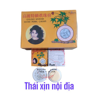 lẻ 1 hũ Kem sâm vàng trắng da thái lan chuẩn xịn