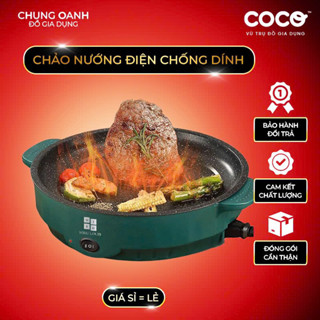 Chảo Nướng Điện Đa Năng 26cm Công Suất 600W  Bếp Nướng Điện Chống Dính Vân Đá Cao Cấp, Nướng Thịt BBQ Hàn Quốc