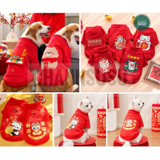Áo chó To - Áo nỉ Tết may mắn Panda Lân có móc dắt lưng chó thú cưng ( cho cún to nhỏ bigsize)