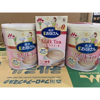 Combo 2 lon tặng 1h giấy 216g  Sữa bầu Morinaga E-Okasan vị trà sữa 800g date mới nhất