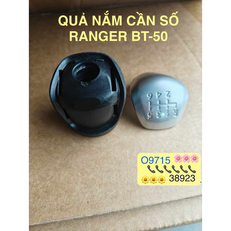 QUẢ NẰM CẦN SỐ FORD RANGER BT-50 2012+ AB39-7246-AC 5214778 DB3R7J407AE giá đi kèm cả nap phia tren 