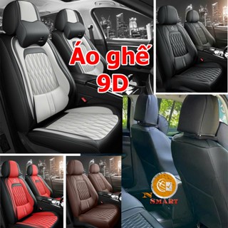 Áo ghế 9D xe 5 chỗ da nappa có đệm cao su non nâng lưng ôm kín ghế trước và sau Tặng kèm 2 Gối Đầu