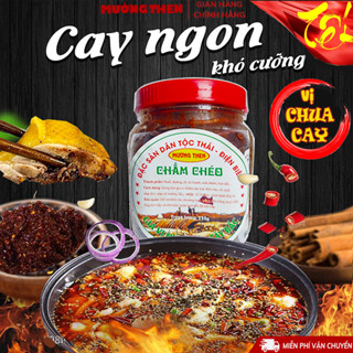 Muối Chẩm Chéo Ướt Tây Bắc (ĐỘC QUYỀN) Chẳm chéo Ướt Chua Cay Mường Then Đậm Vị Thơm Ngon