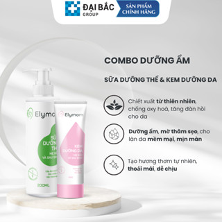 [MỚI] Bộ sản phẩm chăm sóc da dành cho mẹ bầu & sau sinh Sữa dưỡng thể và kem dưỡng da ELYMOM