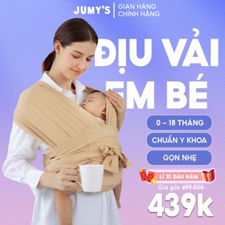 Đai địu em bé, Địu Em Bé Mềm Mịn, Thoáng Khí (diu em be Sling màu be nude)