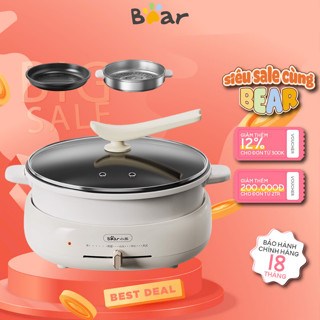 Nồi lẩu nướng 4L đa năng Bear DHG-C40W2,1500W, Kèm lồng hấp inox, Tháo rời dễ vệ sinh, BH 18 Tháng