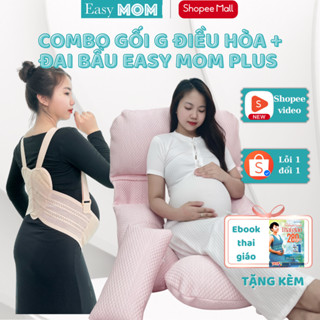 Combo Gối Chữ G Easy MOM Vỏ Điều Hòa và Đai Nâng Đỡ Bụng Bầu Easy MOM Plus giúp thai kì khỏe mạnh
