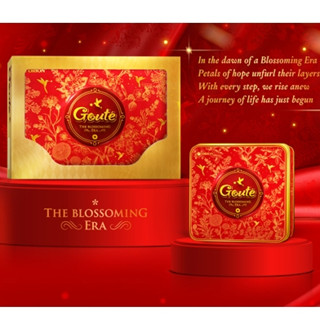 [BÁNH KẸO TÉT] Hộp Quà Bánh Tết Goute Orion Hộp Thiếc The Blossoming Era Giòn Tan Hộp Thiếc 475,2G