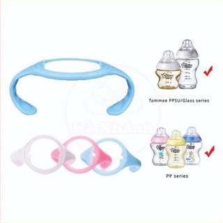Tay Cầm Bình Sữa Dùng Cho Bình Sữa Tommee Tippee TC08