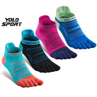 Tất 5 Ngón Chạy Bộ Vớ Xỏ Ngón Coolmax Aonijie Cổ Thuyền Thấp E4801 Hạn Chế Phồng Rộp Thoáng Khí Chống Chaffing Ma Sát