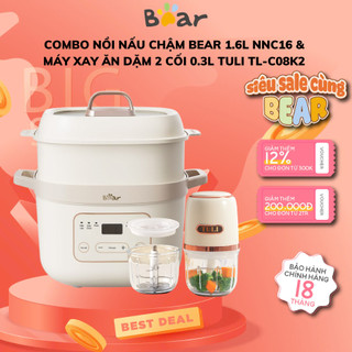 COMBO Nồi nấu cháo chậm cho bé 1.6L Bear SB-NNC16 +Máy xay thực phẩm ăn dặm mini 0.3L TULI TL-C08K2