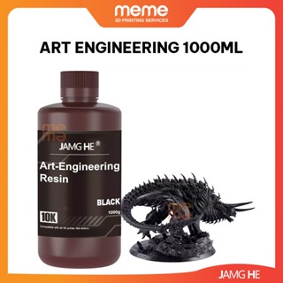   SIÊU CỨNG-SIÊU BỀN-SIÊU VA ĐẬP  Nhựa in 3D resin Jamghe Art Engineering 1000Ml 