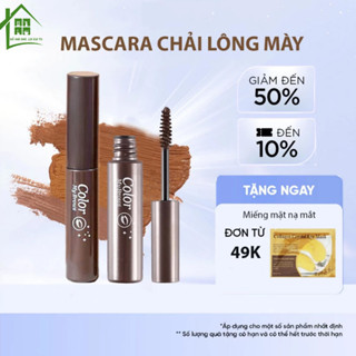 Gel lông mày tự nhiên, Mascara chải lông mày chống nước và chống mưa, bút kẻ lông mày bền màu