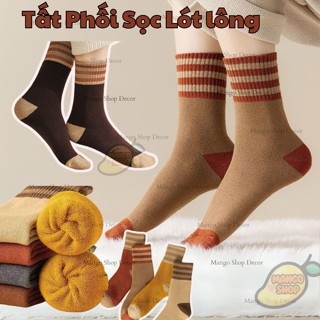  Tất New Phối Sọc Lót Lông Nỉ Mới Ấm Áp Đi Mùa Đông Dành Cho Cả Nam Và Nữ 