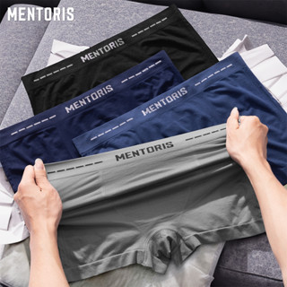 COMBO 3 Quần Sịp Boxer Nam Mentoris, Sịp Dệt Kim Cao Cấp Mềm Mịn Co Dãn Tốt, Công Nghệ Không Đường May CB3MBX04