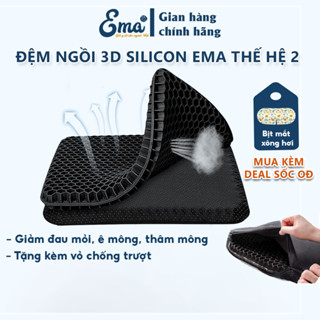 Đệm ngồi 3D Silicon cao cấp - Có vỏ chống trượt - Chống đau mỏi trĩ, xương cụt, thâm mông