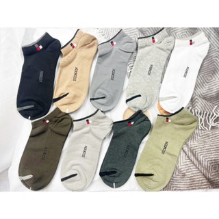 Tất nam cổ ngắn kháng khuẩn khử mùi Bizmen