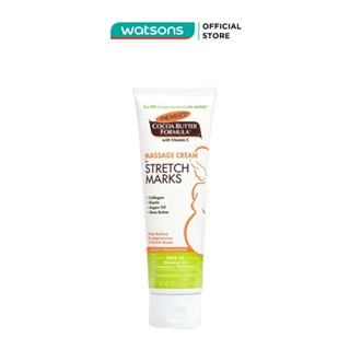 Kem Palmer's Ngăn Ngừa Và Hỗ Trợ Giảm Rạn Da 125g