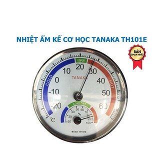 Nhiệt ẩm kế đo nhiệt độ phòng,kho,nhà xưởng TH101E (TH 101E)