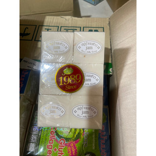 1 lốc 12 cục soad gạo thái lan