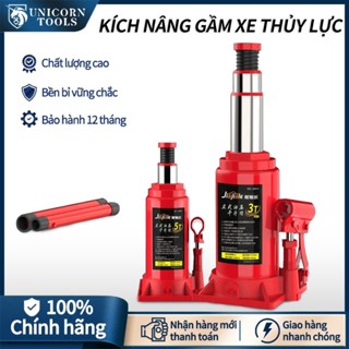 Kích thủy lực ô tô 2-10 tấn, con đội thủy lực có van an toàn, kích thủy lực ô tô công nghiệp