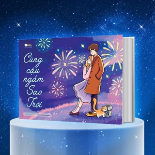 Sách tô màu Cùng cậu ngắm sao trời (Tặng sticker) - MGB