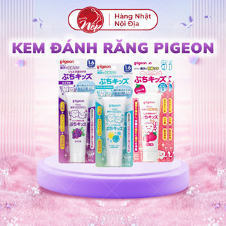  Kem đánh răng em bé Pigeon đủ vị 50g Nhật Bản cho bé từ 1 tuổi có thể nuốt được - nepbeauty 