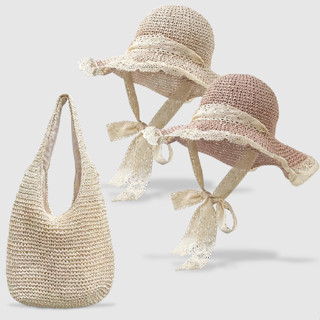  Set Mũ Cói Mềm Viền Ren Và Túi Cói JTUI01 Jussy Fashion Combo Túi Cói Mềm Kèm Mũ Rộng Vành Du Lịch Đi Biển Hot Trend 