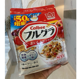 Ngũ cốc Calbee 700g Nhật Bản Date 11/2025